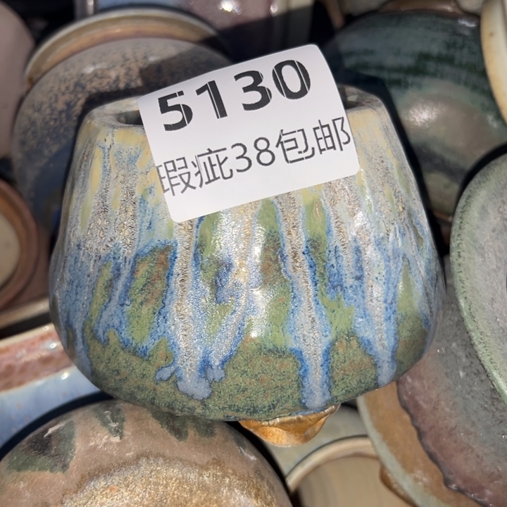 厂家直销瑕疵福利