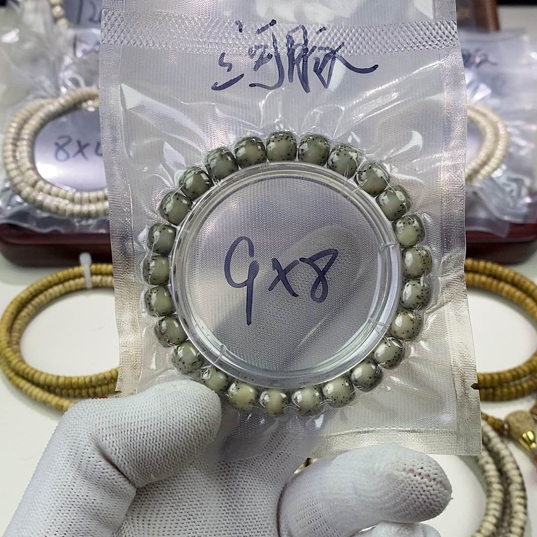 星月菩提吊坠绿背河豚98