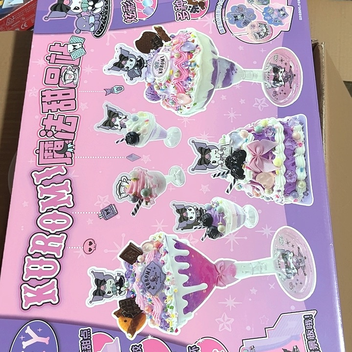 合金蛋糕蛋糕蛋糕