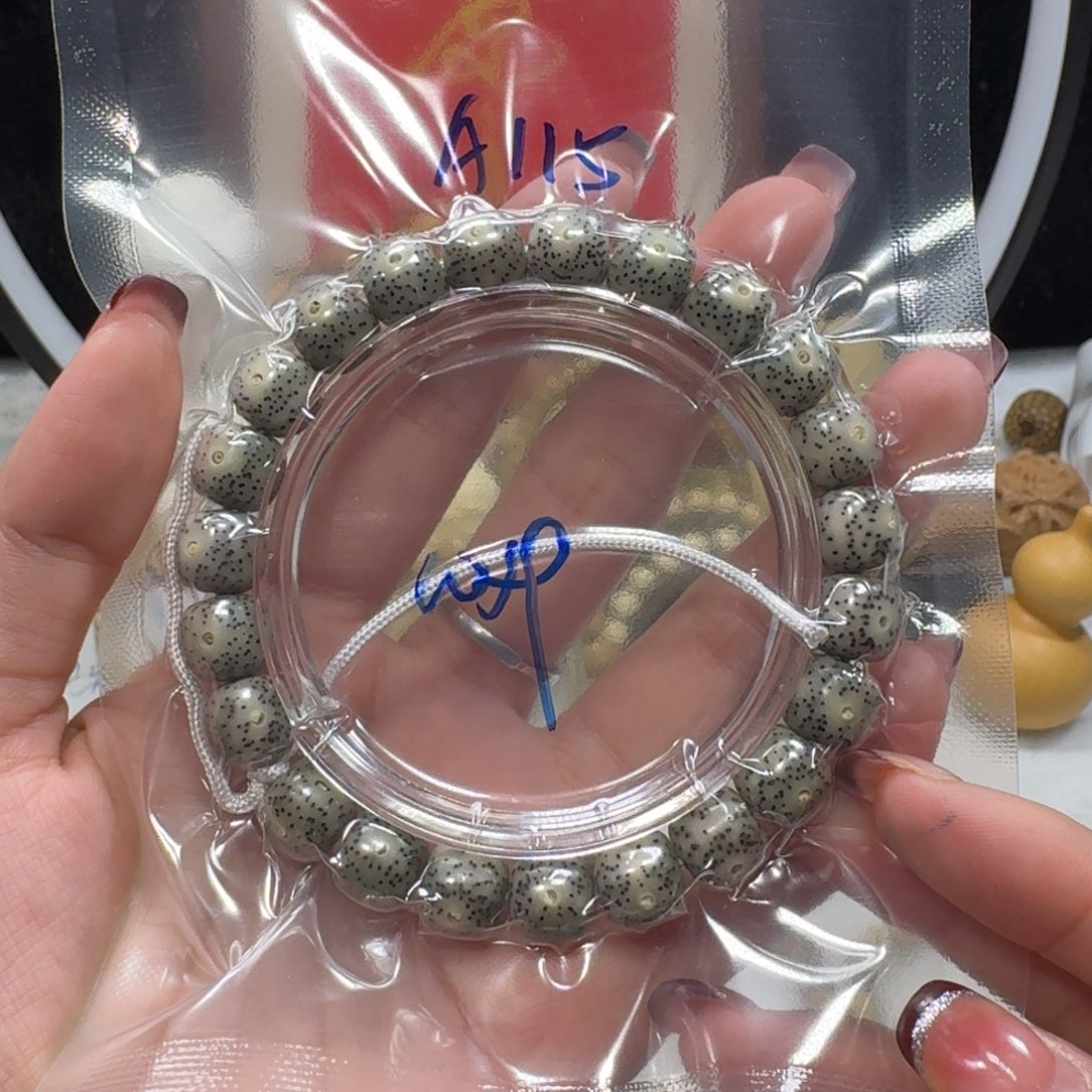 星月菩提吊坠A115福利10×9