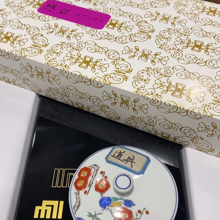 陶瓷艺术陶瓷艺术