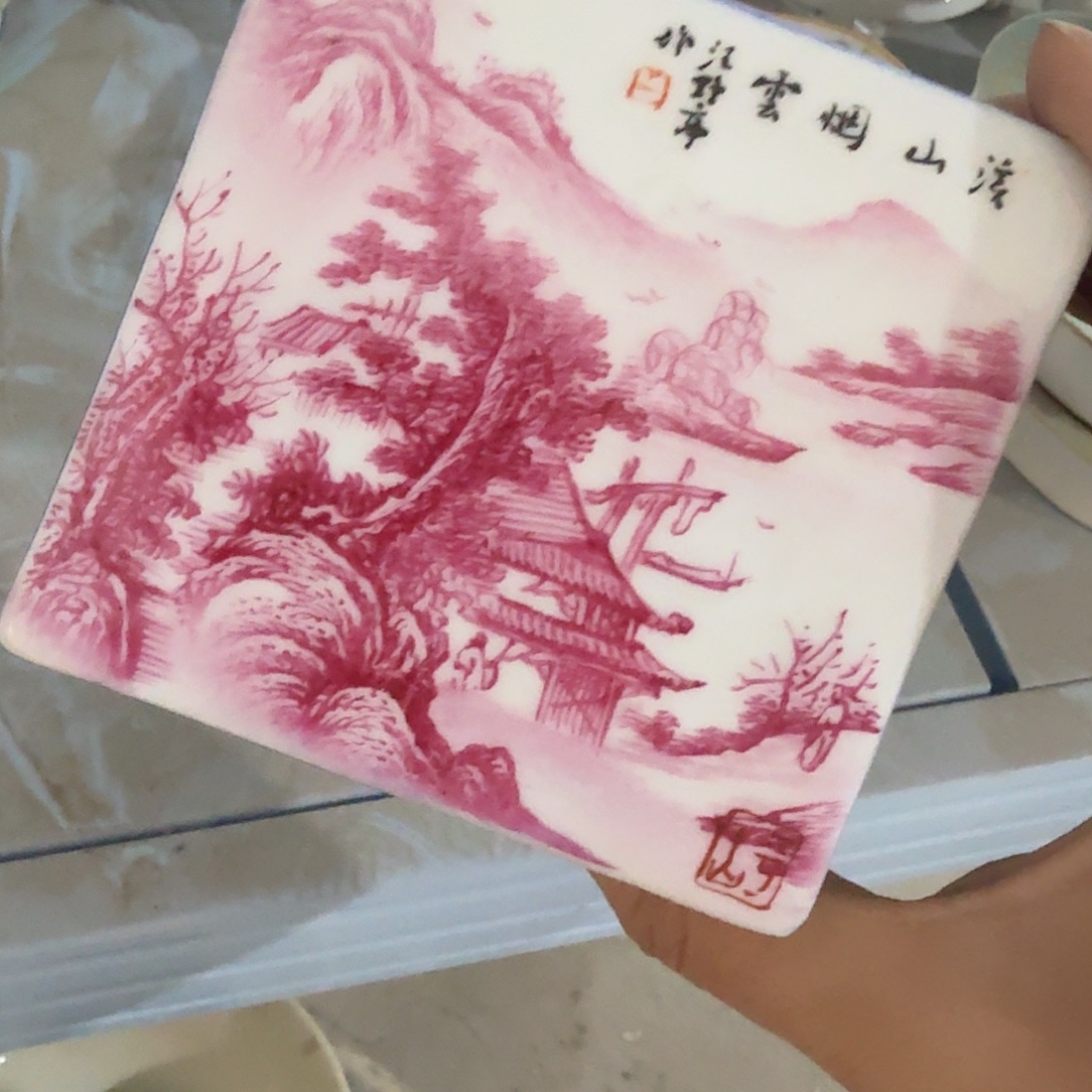 陶其他摆件的事还得我费心操心一下