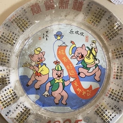 。。。。摆件。。。。。。。。。。