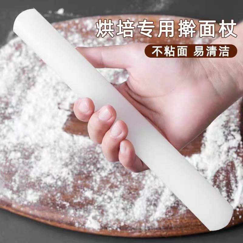 【赠刮板】不粘擀面杖多功能商用擀面棍厨房家用擀饺子烘焙工具
