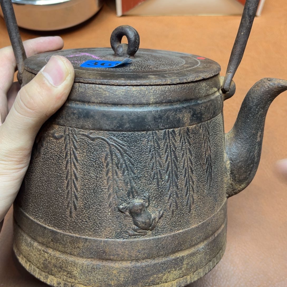 一***爱铁 茶周边工艺品红红火火