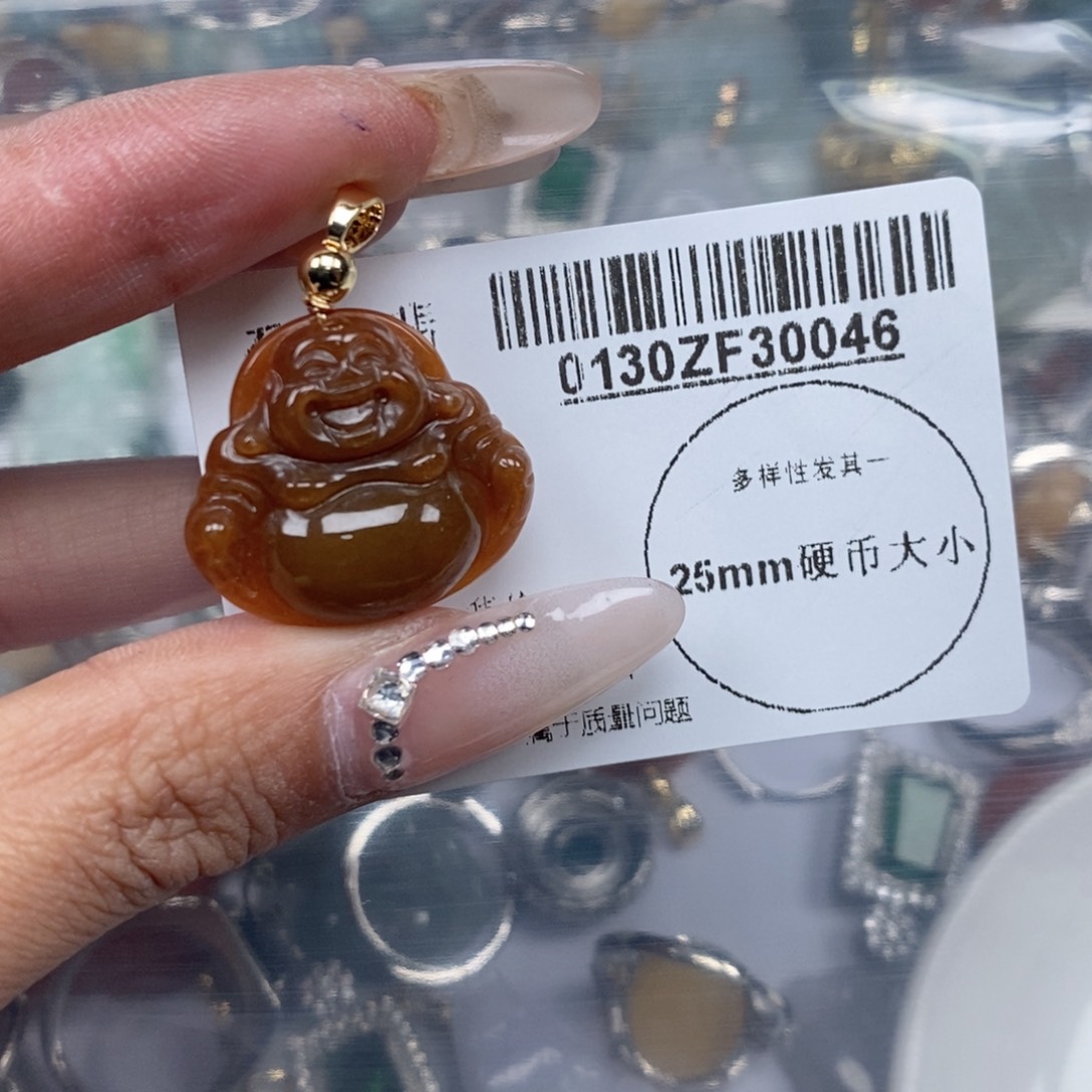 翡翠吊坠(不含链)未镶嵌