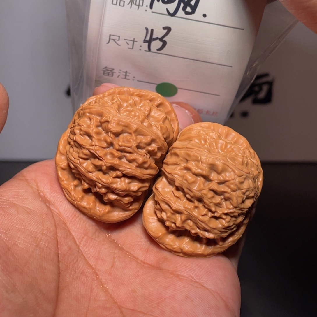 文玩核桃吊坠文玩核桃