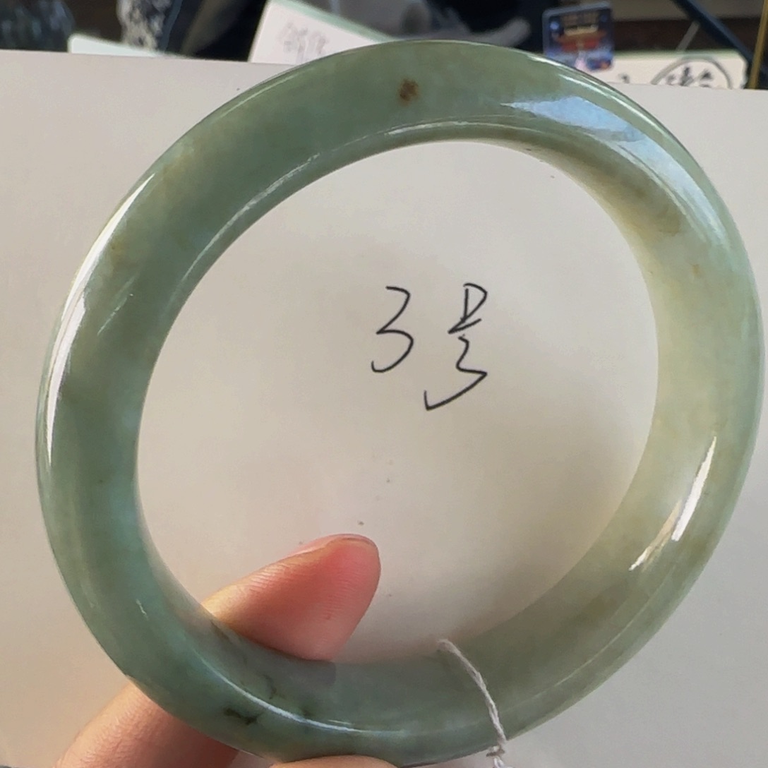 翡翠手镯未镶嵌老坑58.6