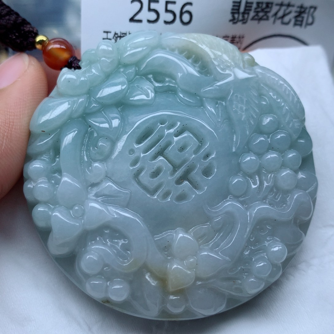 翡翠颈饰未镶嵌牌子