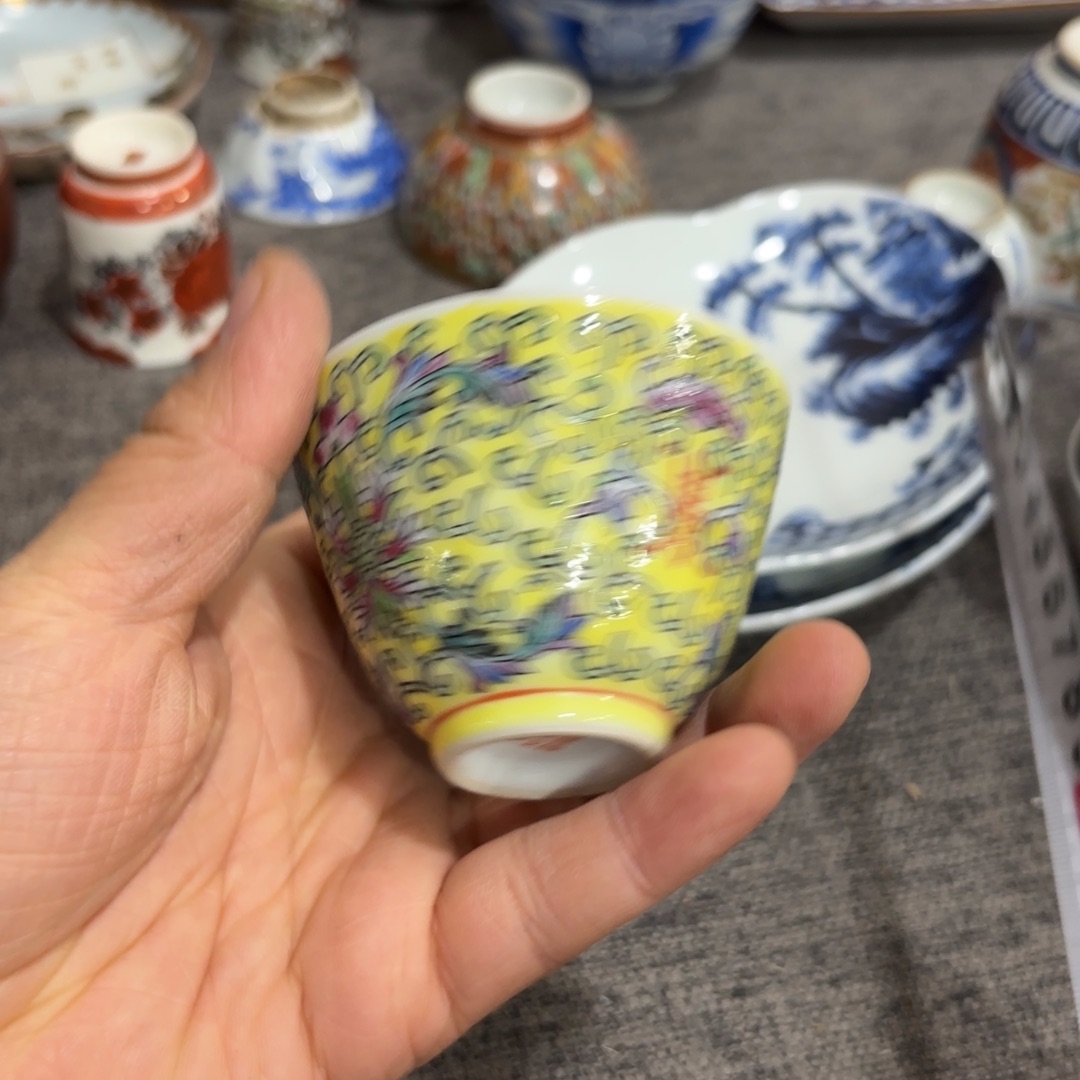 非常好看的物品 The 
