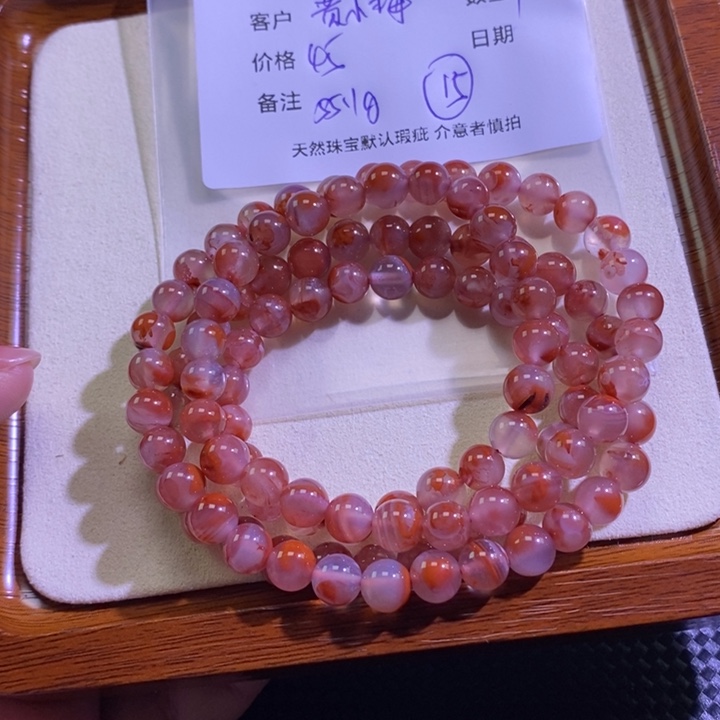 中***梅南红玛瑙未镶嵌手链