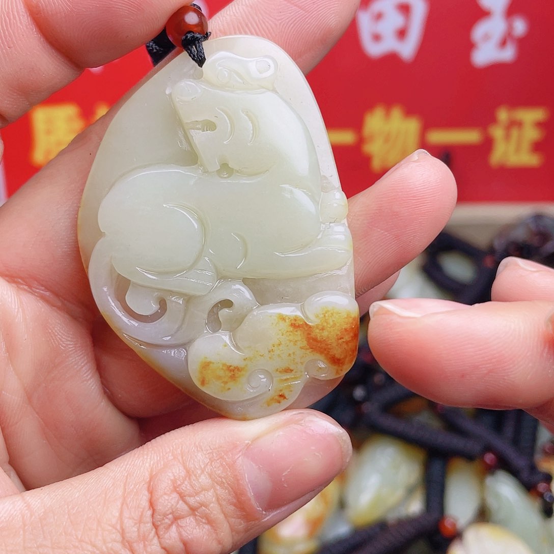 和田玉颈饰未镶嵌