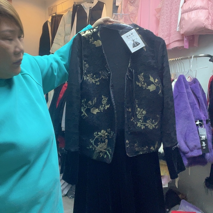 安***了6727马甲连衣裙两件套6码