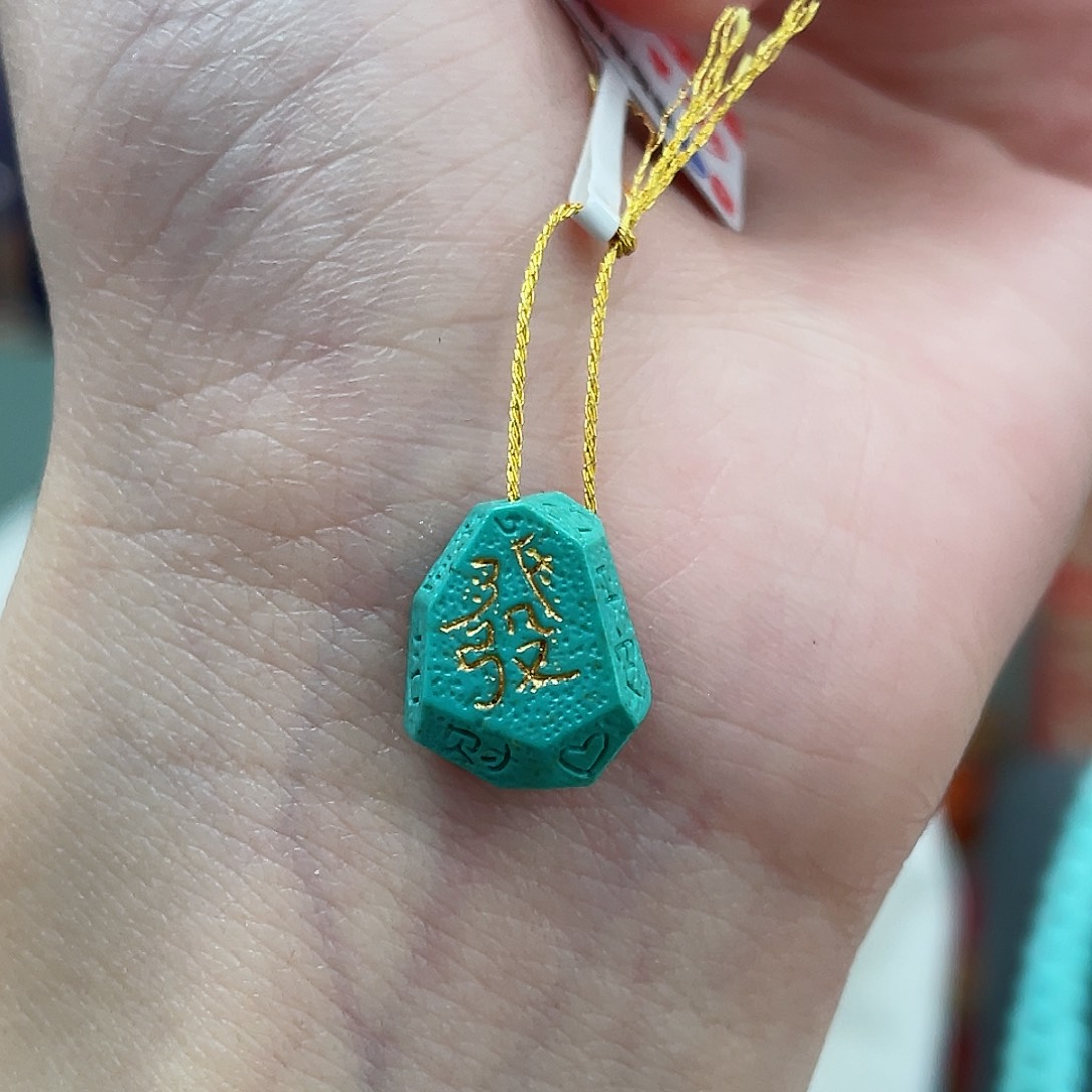 绿松石颈饰未镶嵌