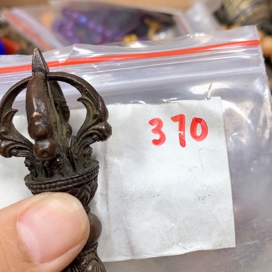 第***阳吊坠滴血莲花菩提