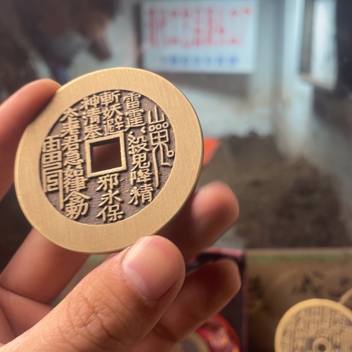 铜现代仿制工艺品