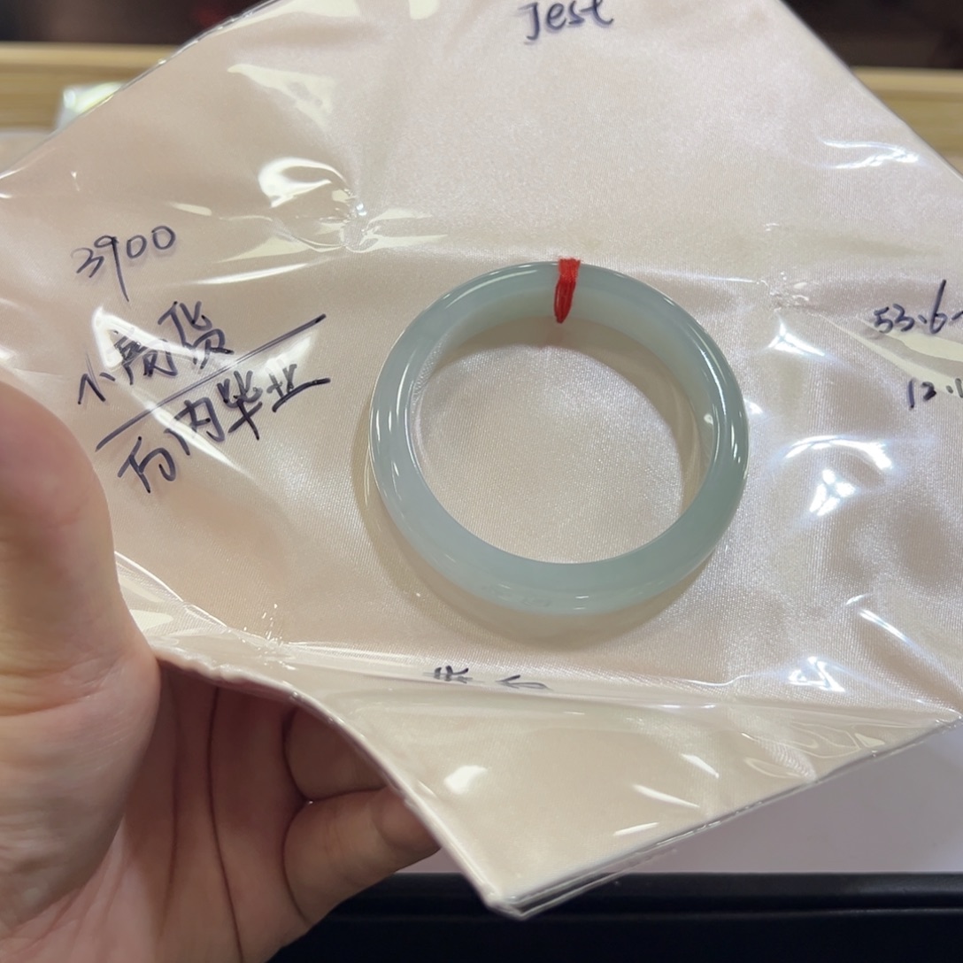 J***陈翡翠未镶嵌手镯手镯