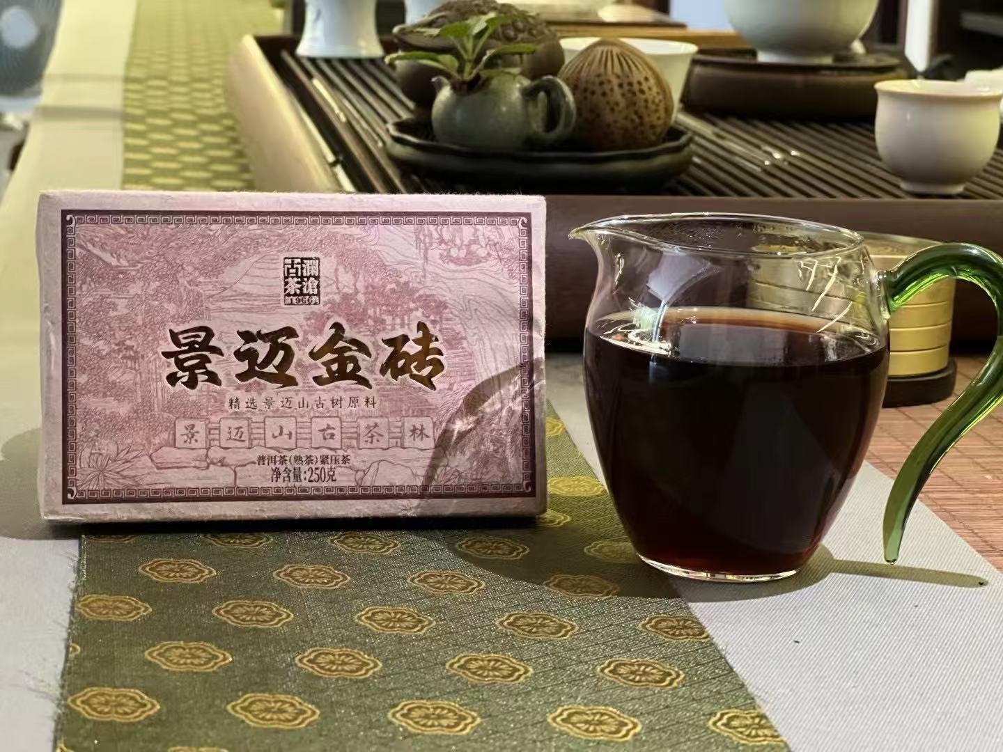 【景迈山古树熟茶新名片】2024年景迈金砖普洱熟茶250g