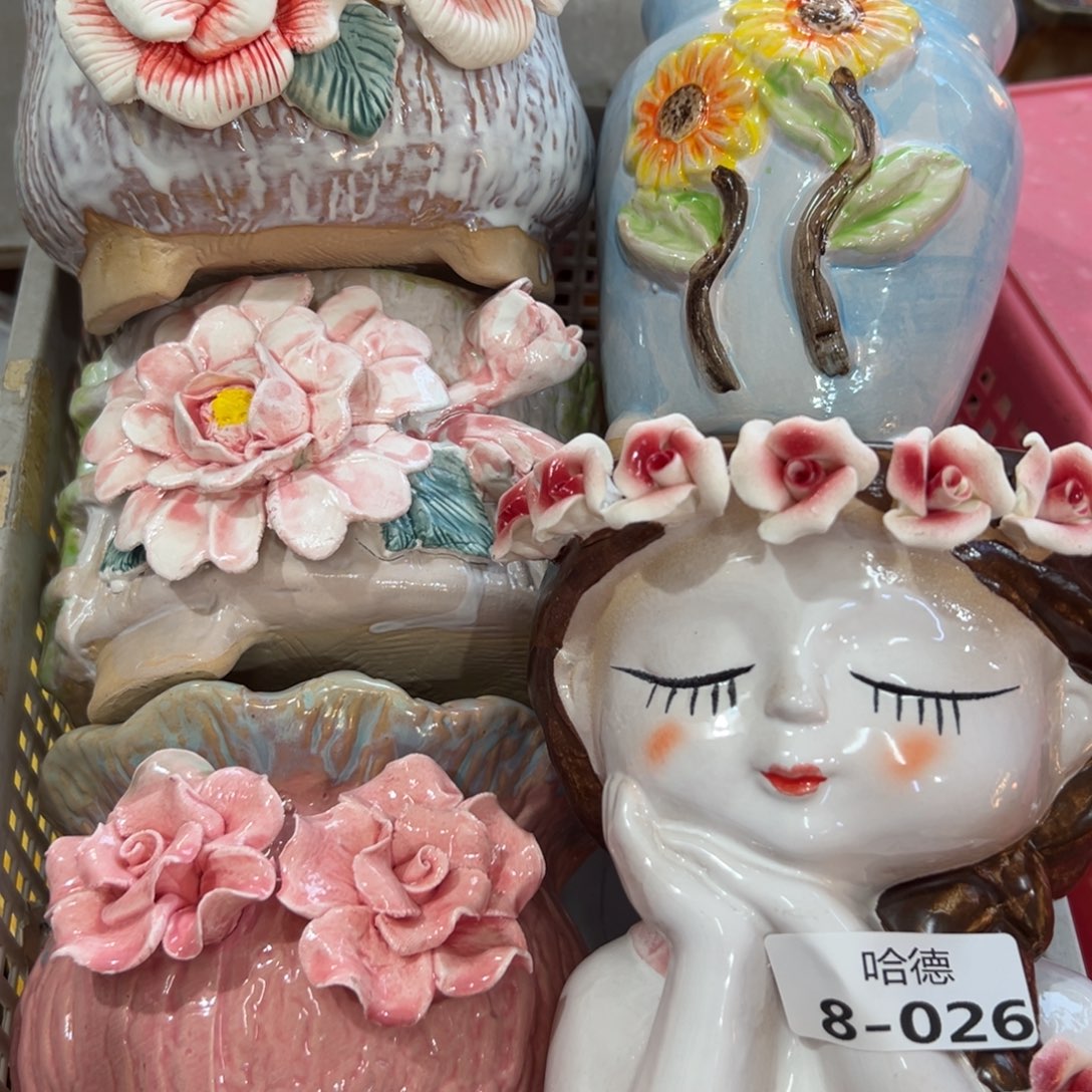 826 花盆满20元发货，退款的拉黑