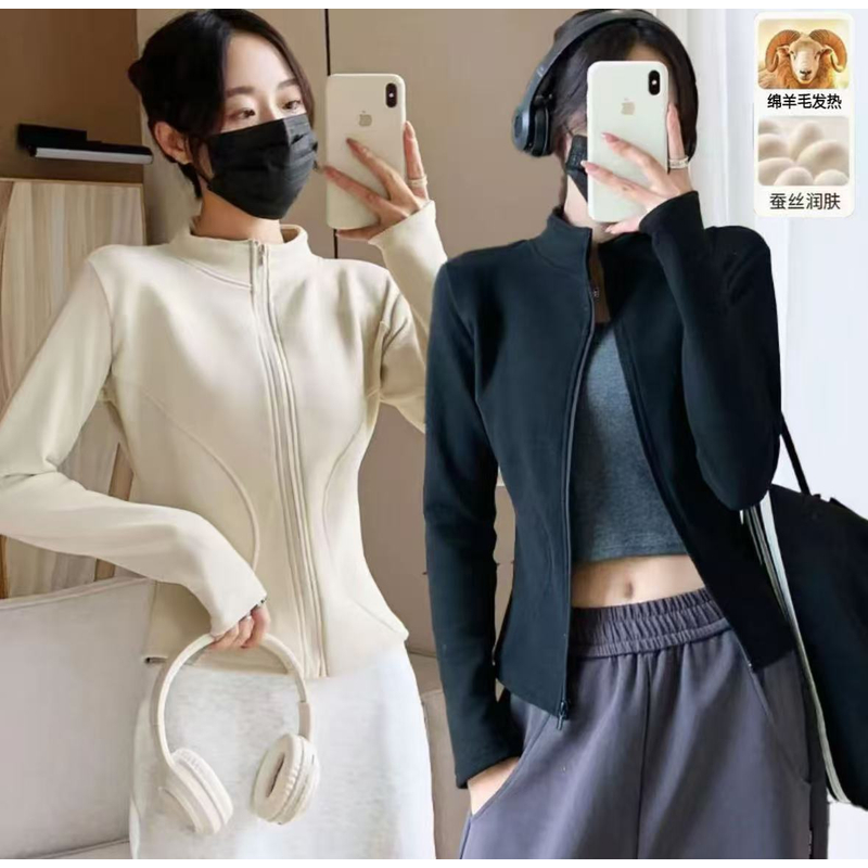 【现货+运费险】立领外套秋冬石墨烯聚温服休闲上衣简约长袖开衫