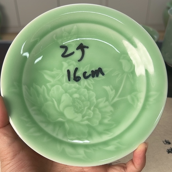 龙泉云间青瓷小米茶器