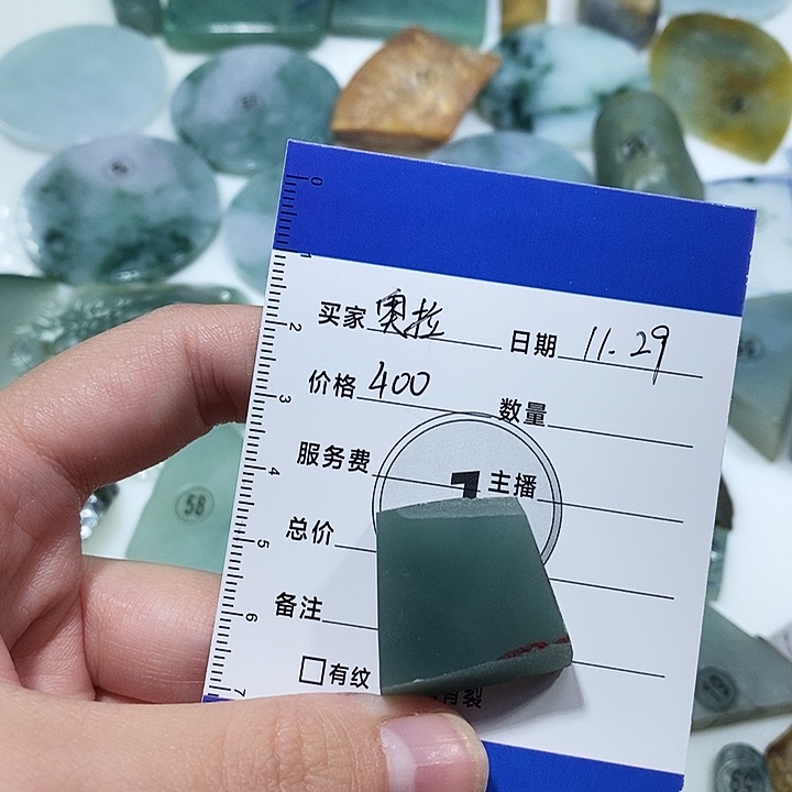 未镶嵌定制翡翠陈天然缅甸A货翡翠