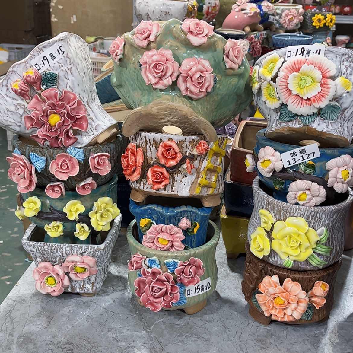 【闪购商品】红陶13127