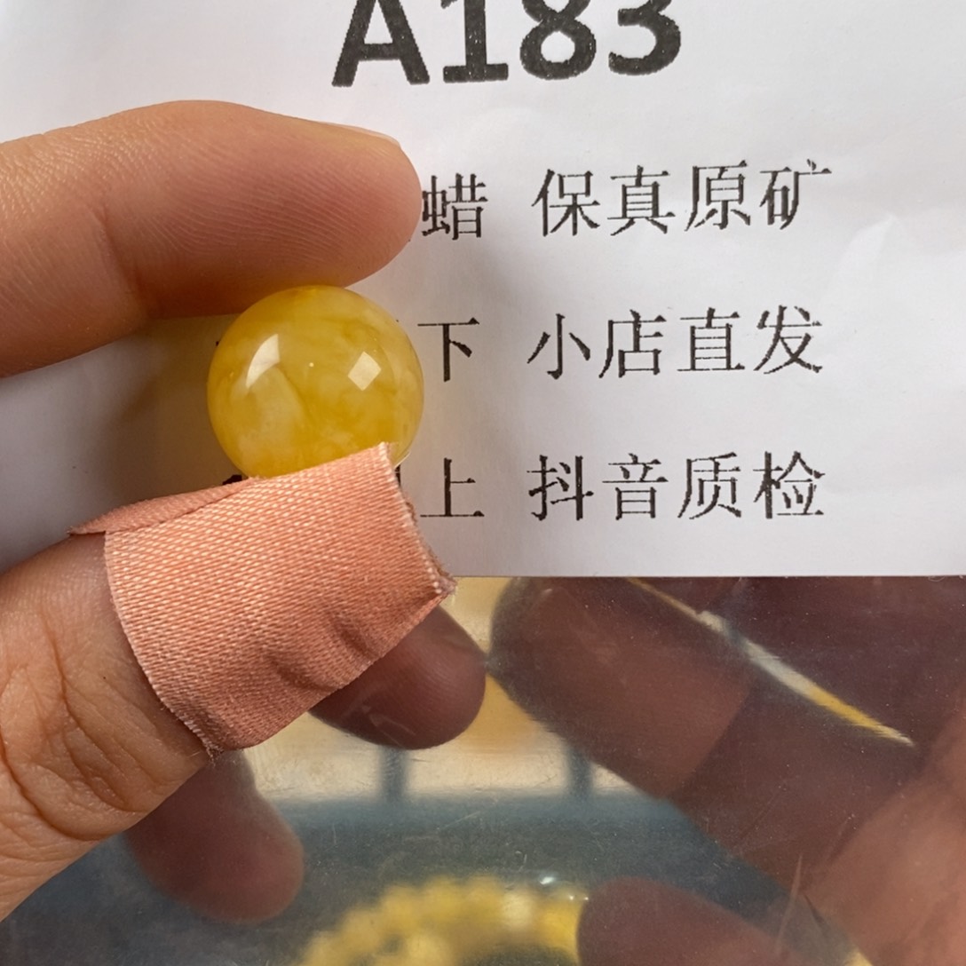 未镶嵌蜜蜡珠宝奇石b****，