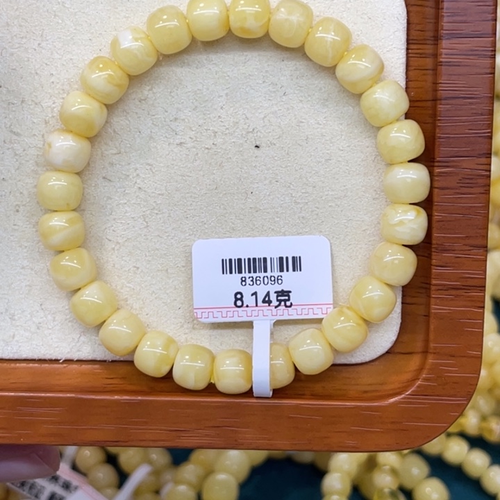 蜜蜡未镶嵌手链蜜蜡