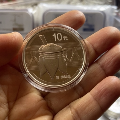 纯银2012年青铜器一组银币带证书金银大盒