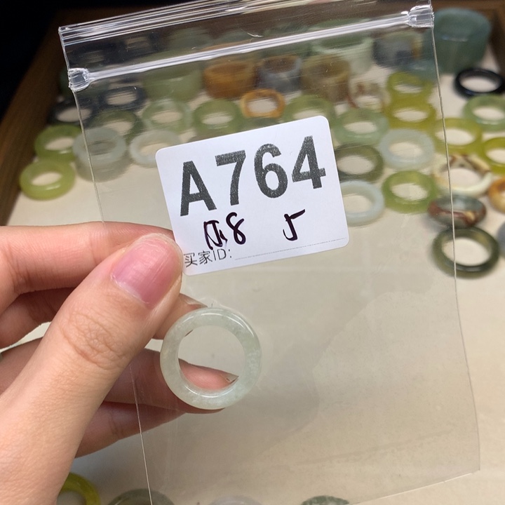 阿***荧蛇纹石玉合金天然岫玉戒圈