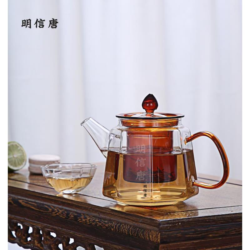 明信堂玻璃八宝壶380毫升耐热日用带把泡茶壶