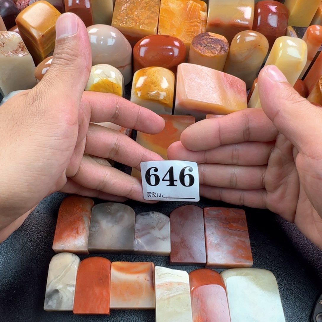 老挝石印石11方闲章厚1.0以上