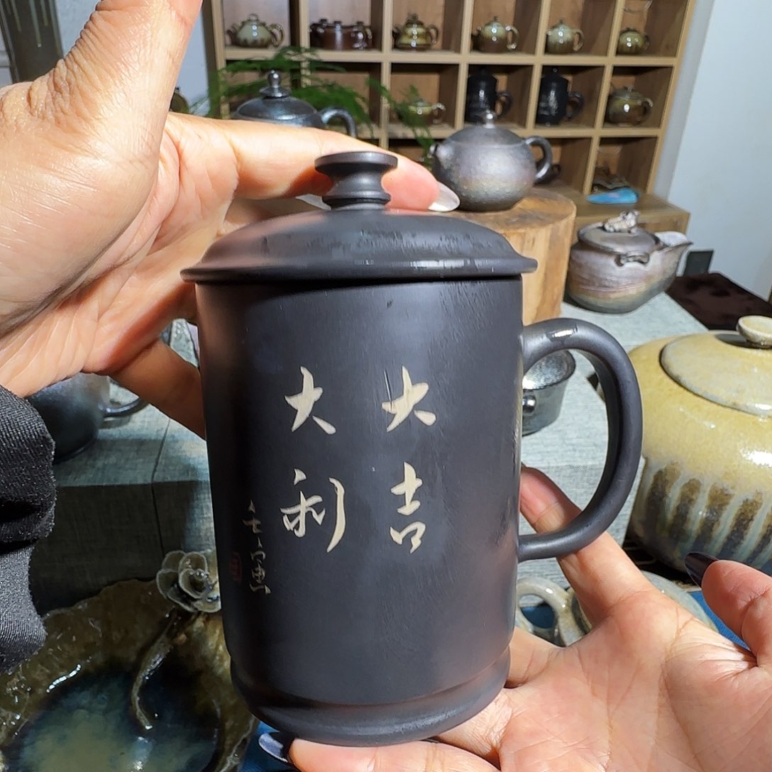 杯建水紫陶柴烧办公杯