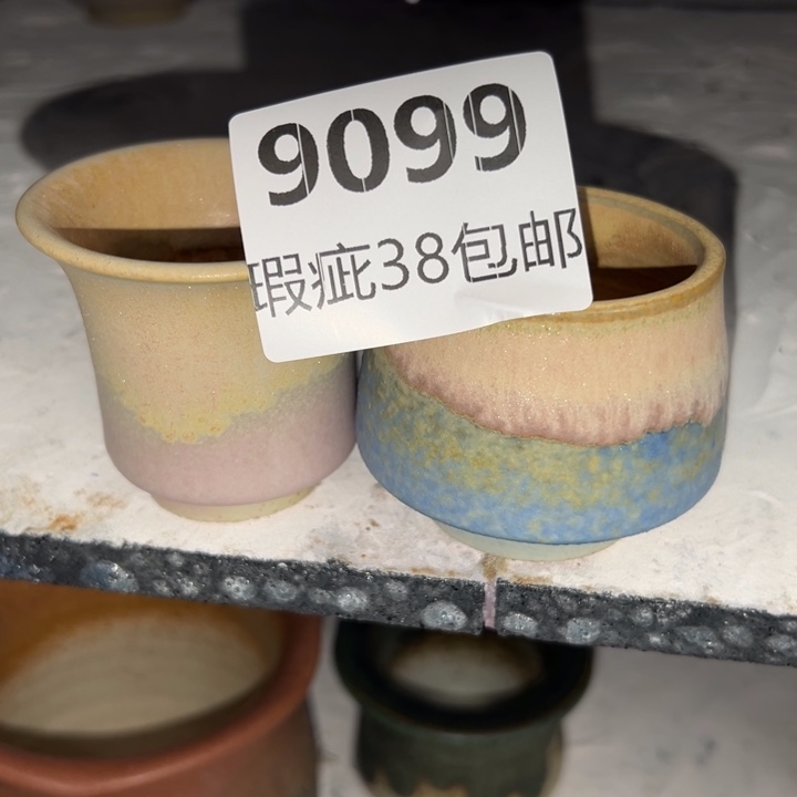 厂家直销瑕疵福利