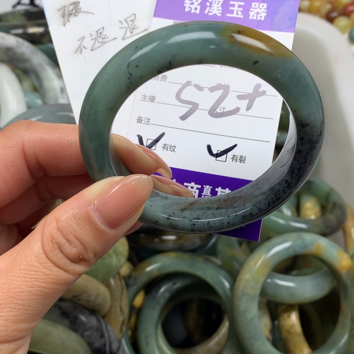 未镶嵌蛇纹石玉手镯