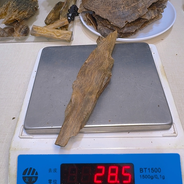 木安*手工艺/非... 雕塑工艺 竹/木/根...28.5克