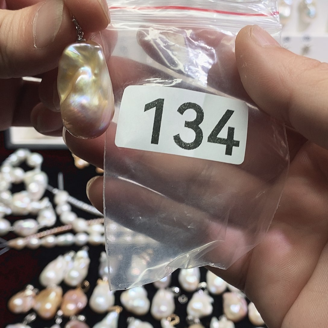 淡水珍珠吊坠(赠链)未镶嵌紫*