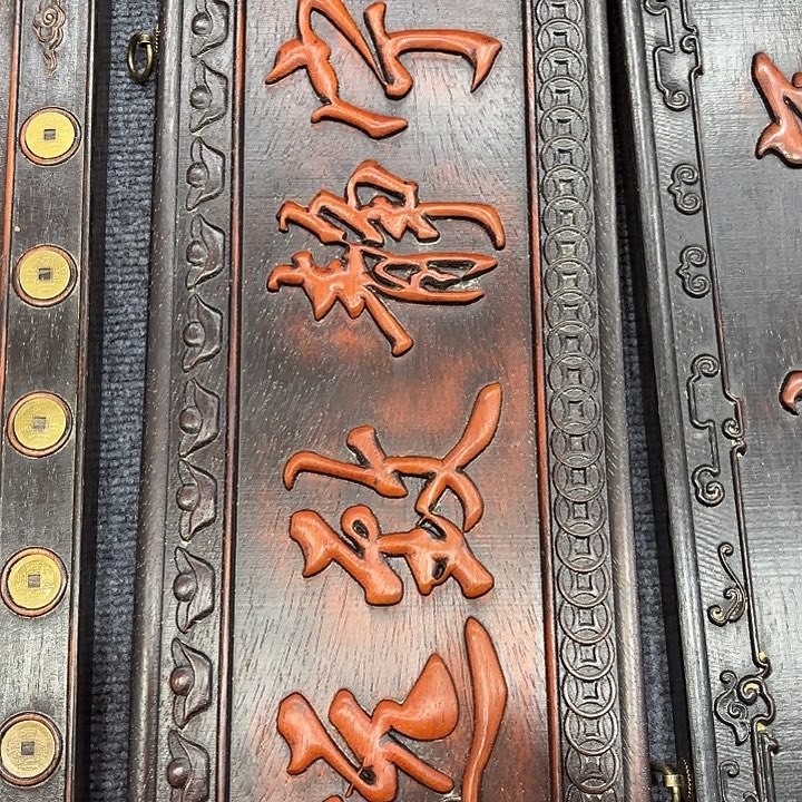 木木木木木木木木木木木木木