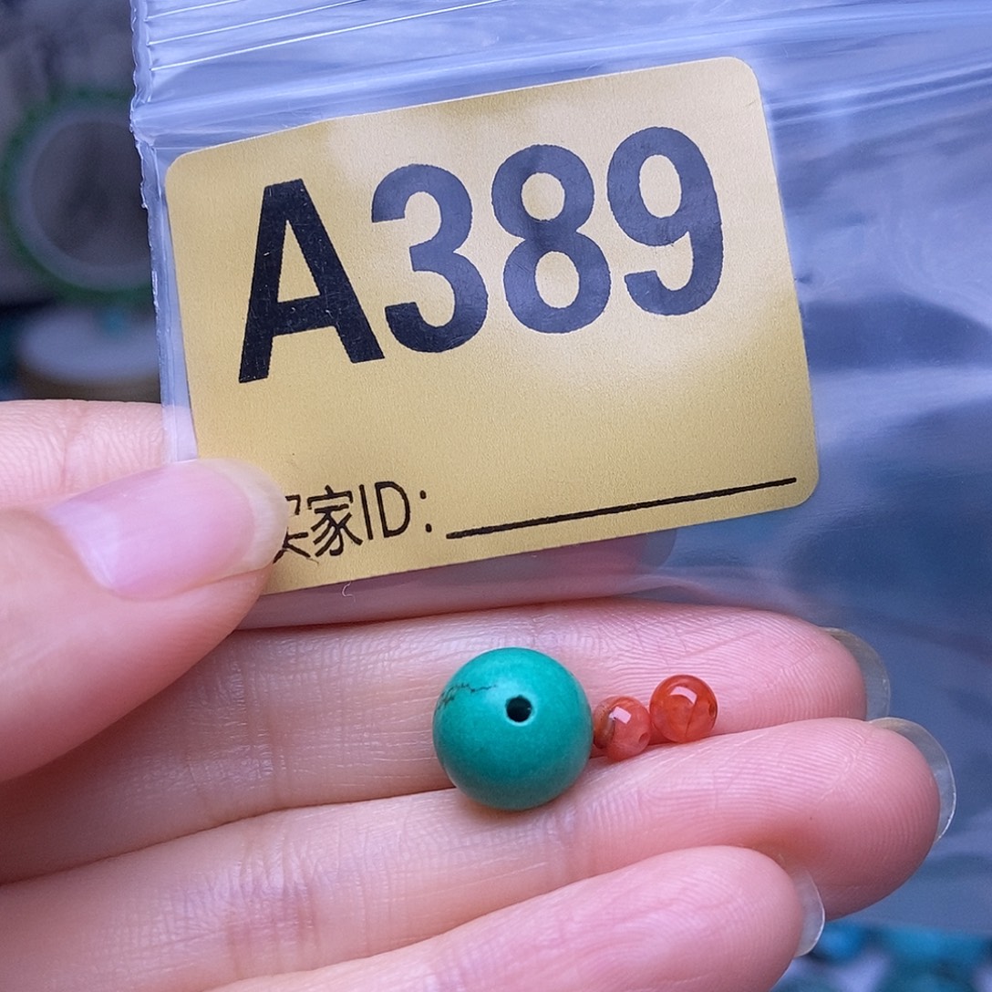 玛瑙/玉髓散珠南红玛瑙手工散珠