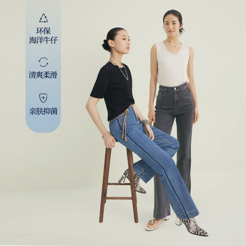 【粉丝专属】firststation精侧缝亮钻水洗直筒牛仔裤女J601A