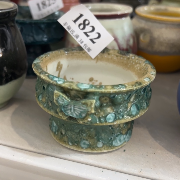 特价口3～6未满30运费到付