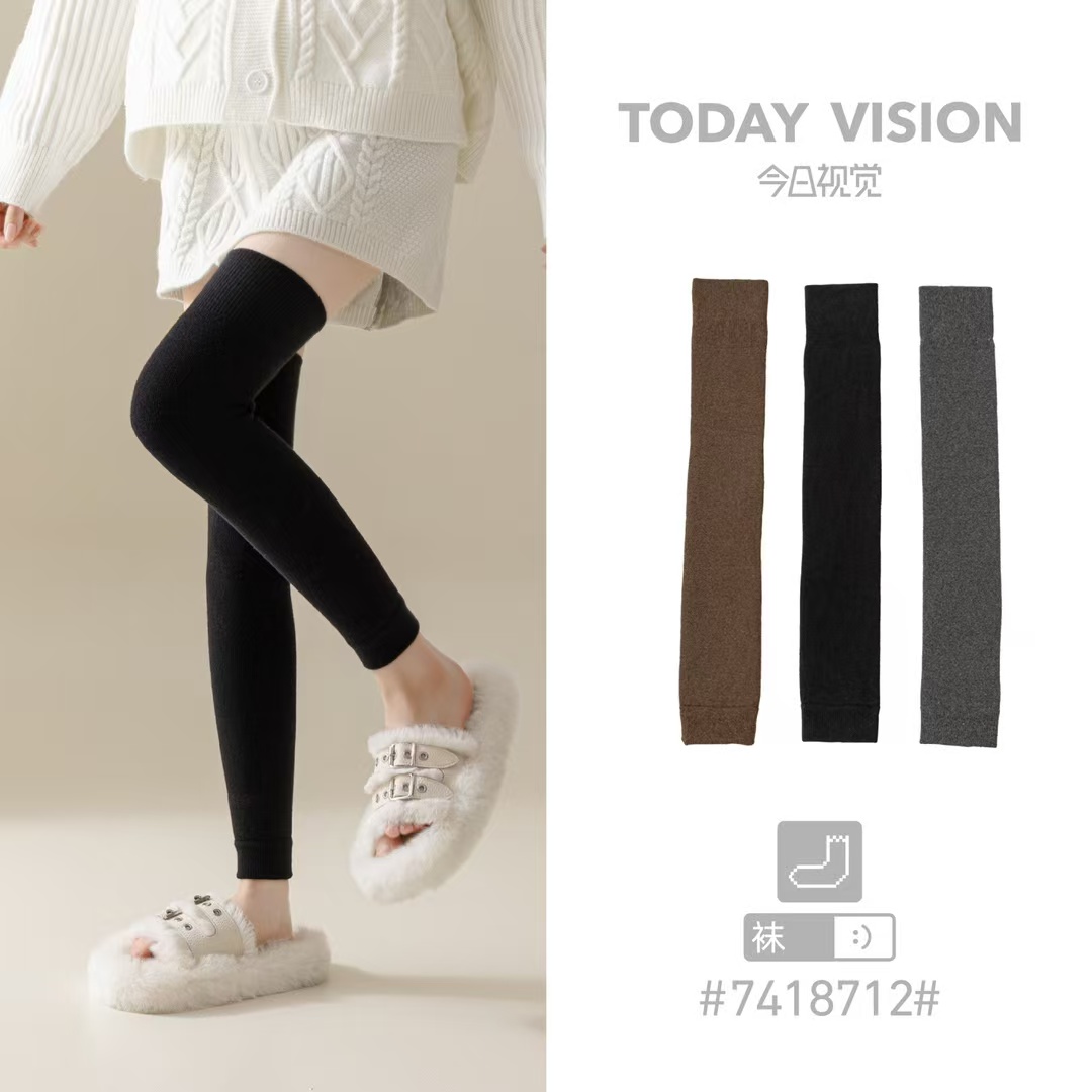 2美丽姐的毛圈过膝棉袜套7348712