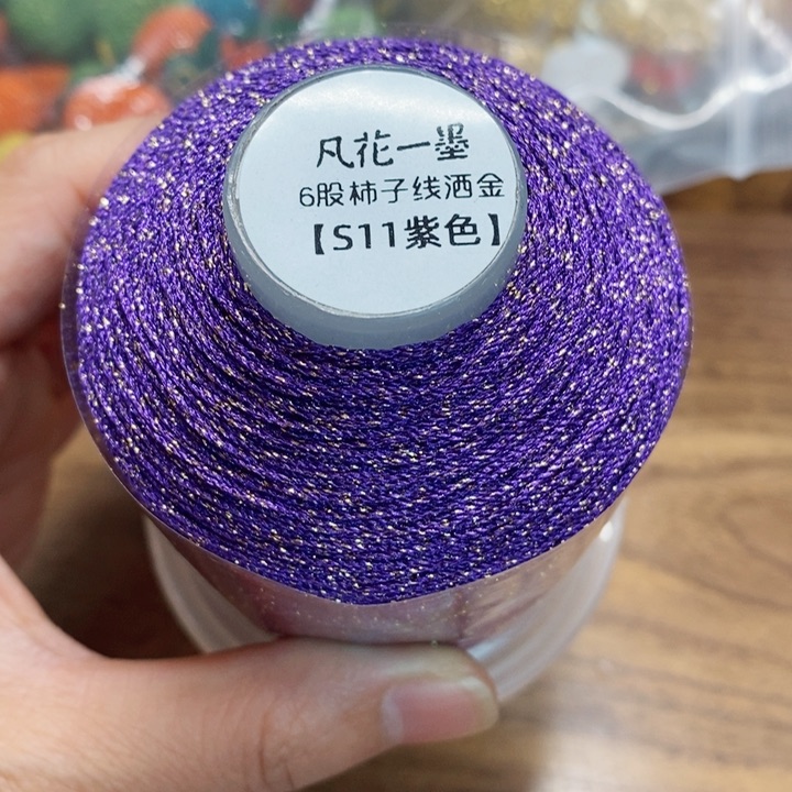 一墨手作编绳配件