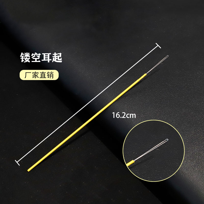 小头款采耳用便携家庭采耳耳勺掏耳手工耳扒耳环挖耳勺挖耳朵圆头
