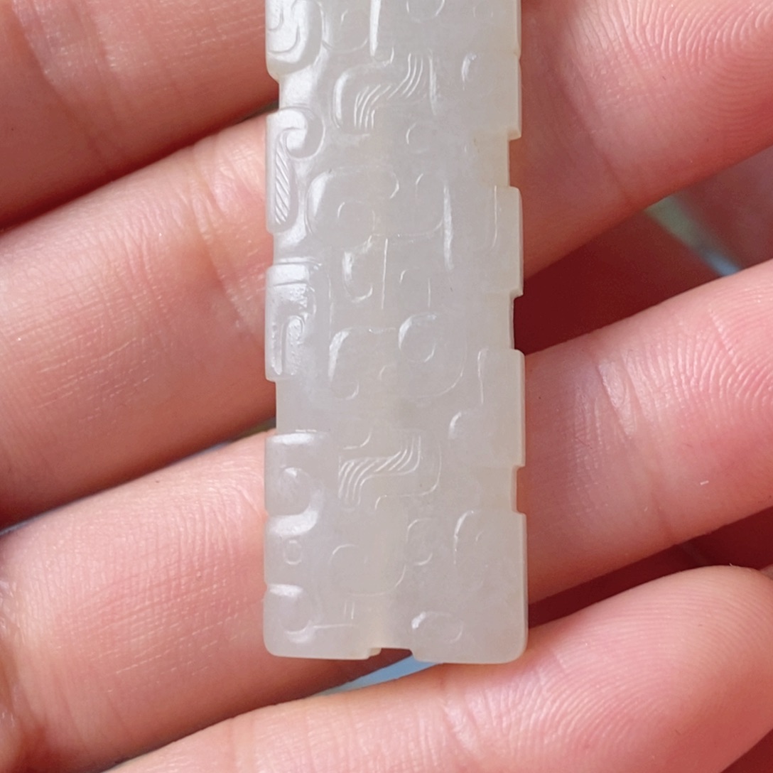 和田玉颈饰未镶嵌子*