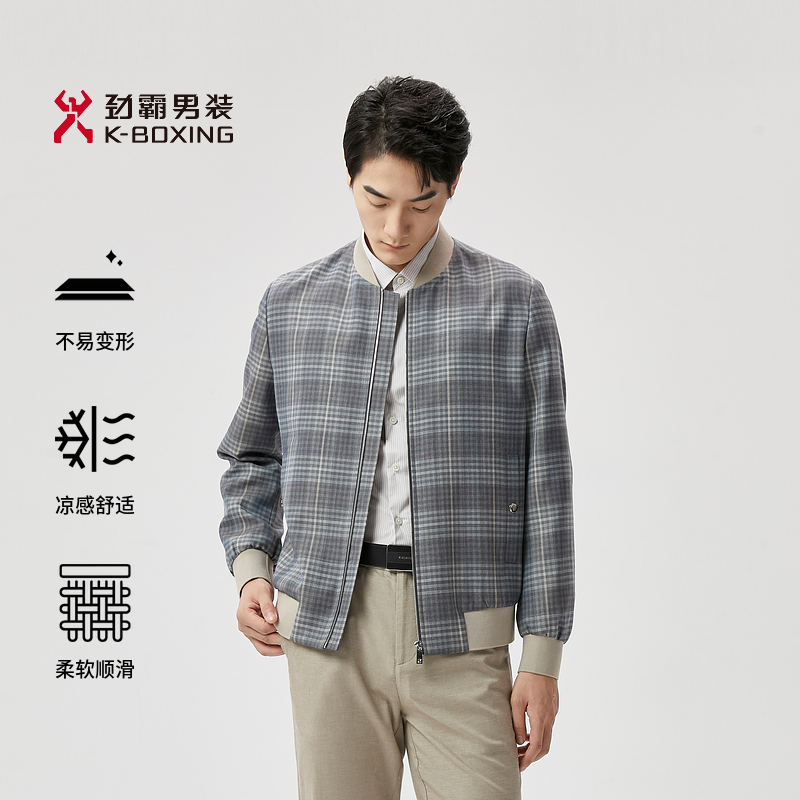 【雅韵东方】劲霸男装潮流舒适男士洋气夹克外套短版茄克 |BKDT1114