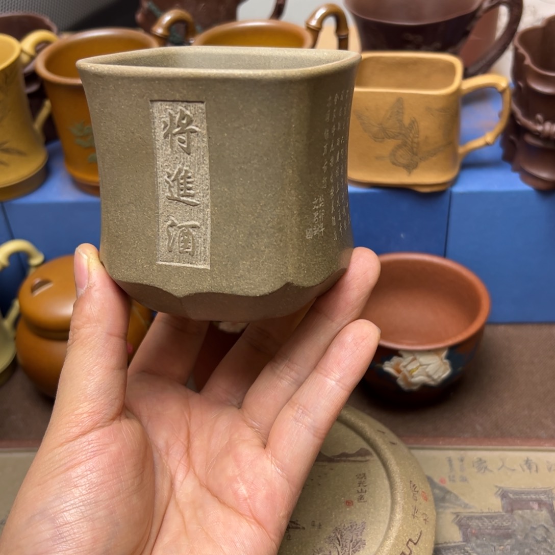 紫砂茶杯紫砂主人杯230Cc