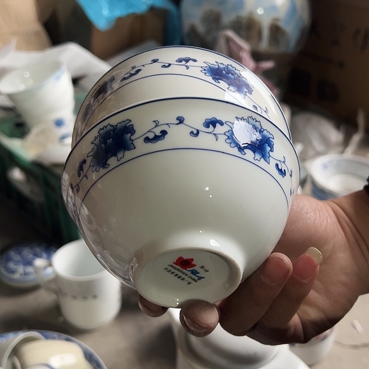 其它陶瓷碗4.5寸两个