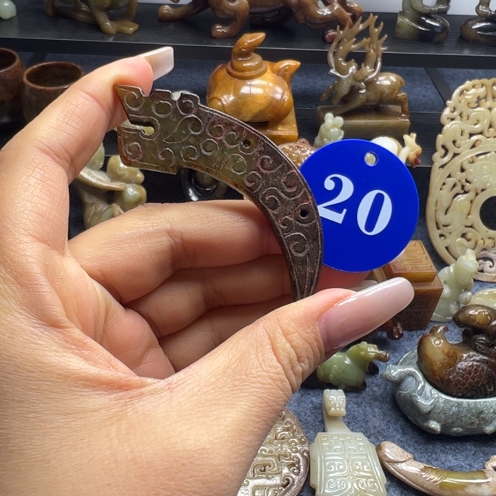 和田玉未镶嵌挂件